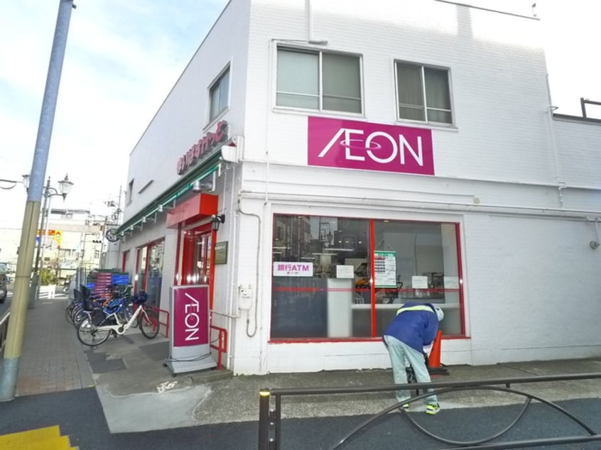 まいばすけっと(スーパー)まで700m casa・bonheur