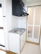 キッチン ヒルズ読売ランド(201)