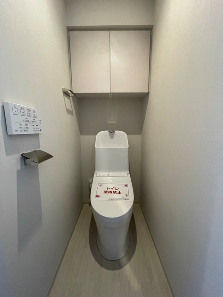 トイレ イプセ渋谷本町