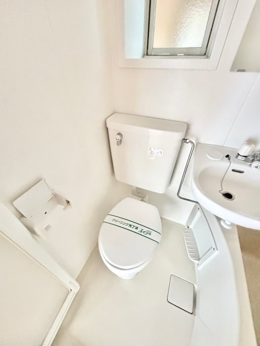 トイレ ホワイトキャッスル砂川