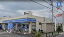 ローソン　立川一番町4丁目店(コンビニ)まで637m ホワイトキャッスル砂川