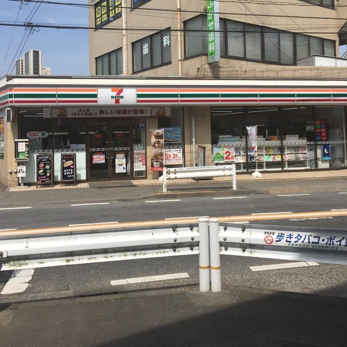 セブンイレブン　立川武蔵砂川駅前店(コンビニ)まで669m ホワイトキャッスル砂川