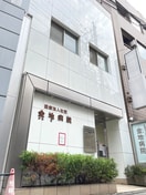 医　金地病院(病院)まで409m S-RESIDENCE駒込六義園