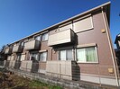 コンフォート並木西の外観
