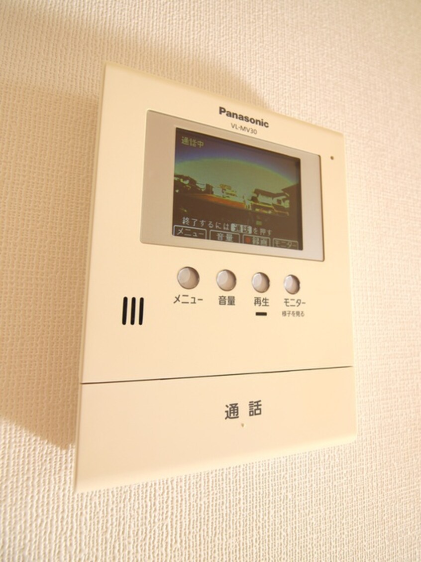 周辺環境 コンフォート並木西