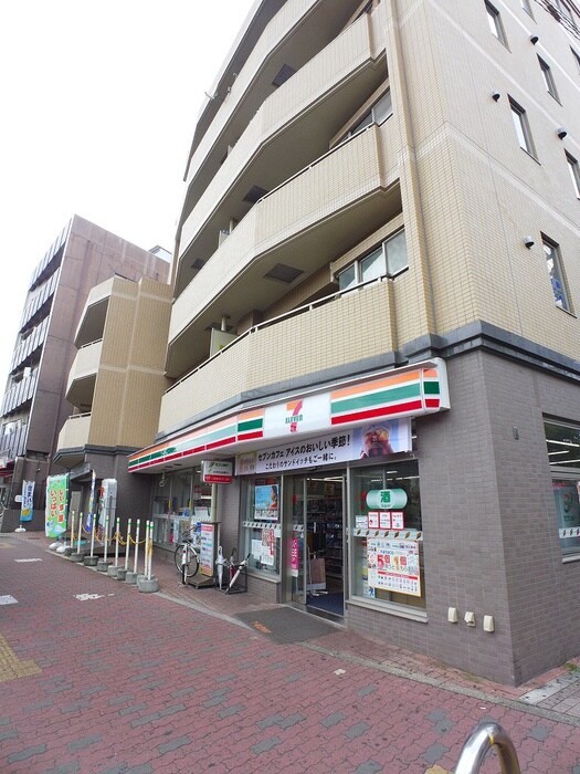 セブンイレブン板橋小竹向原駅前店(コンビニ)まで1400m 茂呂山ハイツＡ棟