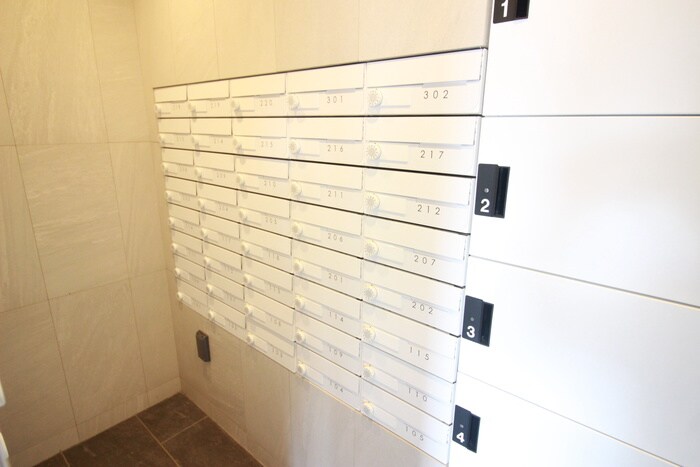 建物設備 アーバンパーク登戸