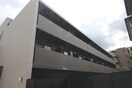 外観写真 アーバンパーク登戸