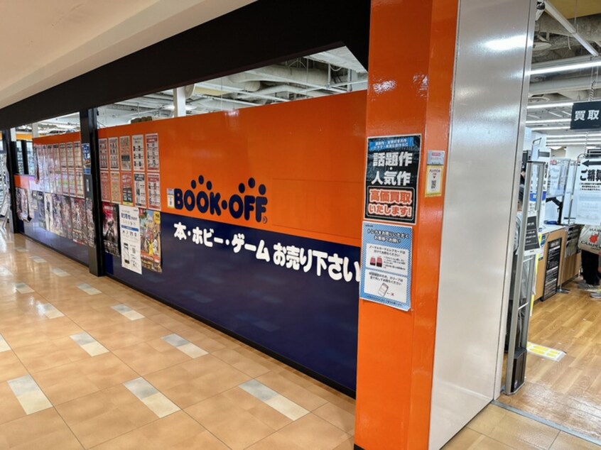 BOOK OFF(本屋)まで564m モ－ドＡＯＫＩ