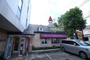 リンガーハット稲田堤店(その他飲食（ファミレスなど）)まで75m モンテフレンテ