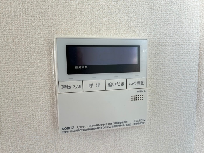 内観写真 クレ－テⅡ篠崎