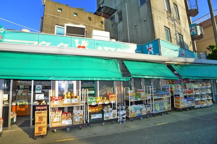 アタック(スーパー)まで23m クレ－テⅡ篠崎