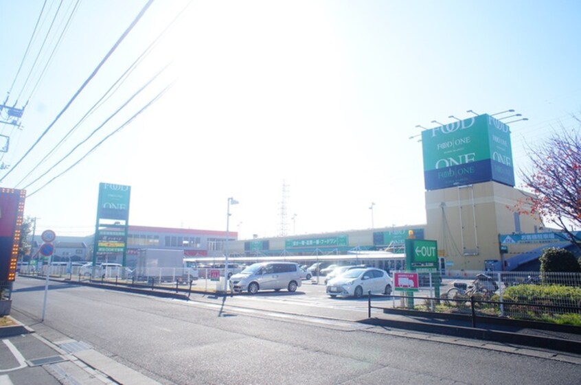 フードワン綾瀬店(スーパー)まで480m エントランス綾瀬