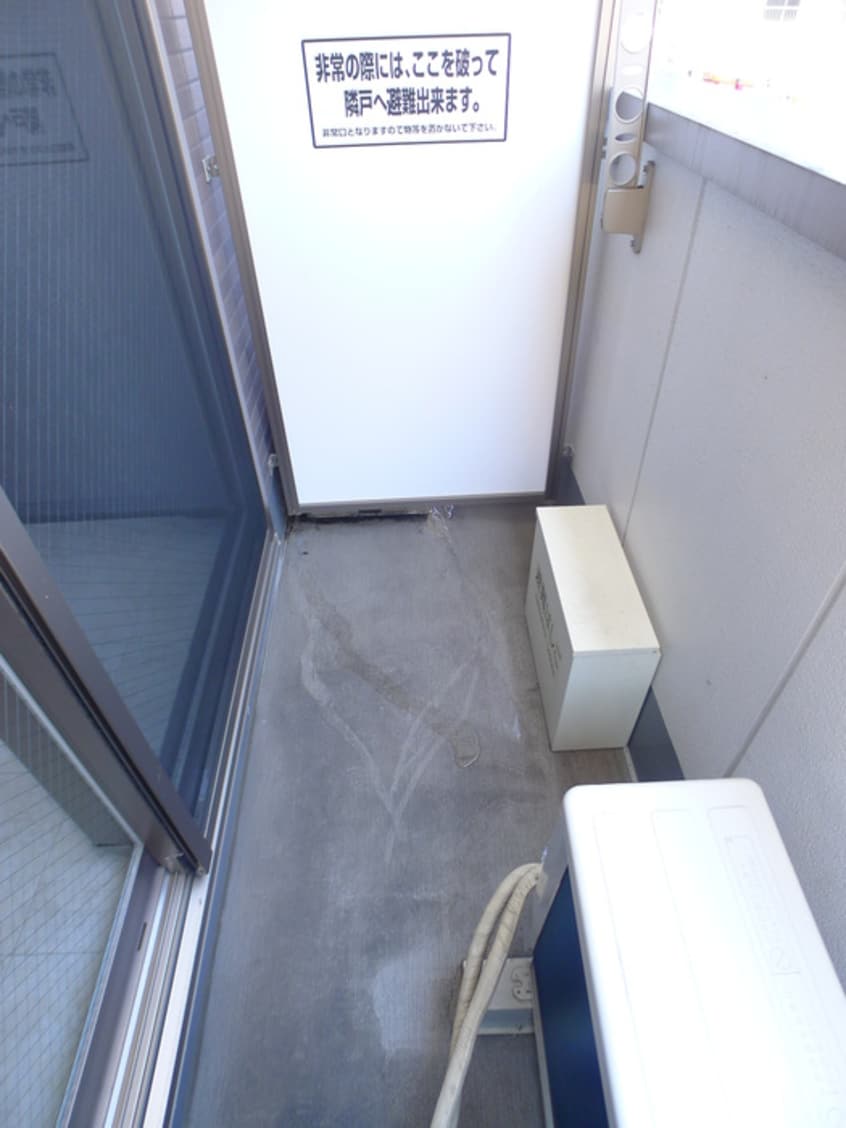 ベランダ・バルコニー Gran Class