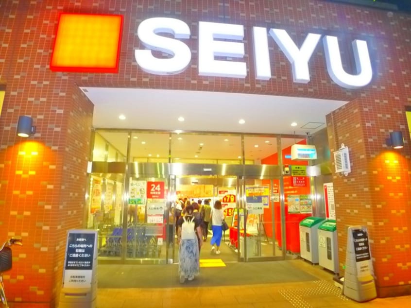 西友(スーパー)まで300m Gran Class