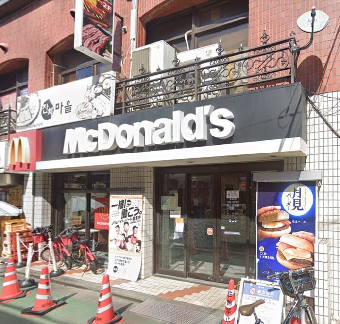 マクドナルド目黒不動前店(ファストフード)まで428m ジニア不動前