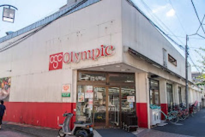Olympic中野弥生町店(スーパー)まで113m Branche西新宿East