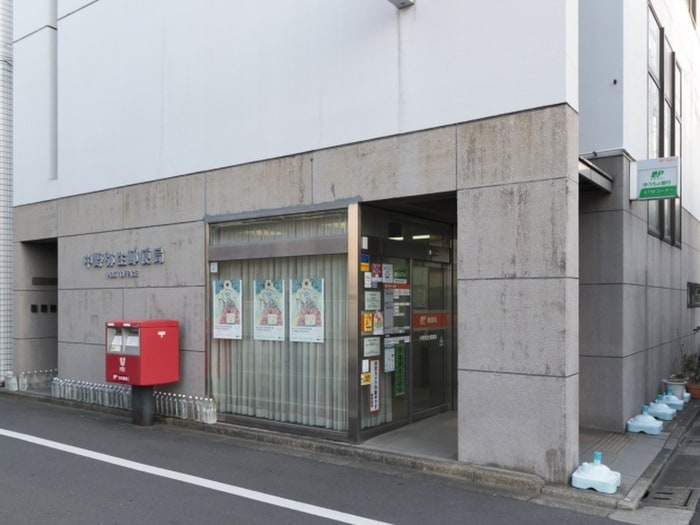 中野弥生郵便局(郵便局)まで354m Branche西新宿East