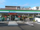 ファミリーマート 三鷹消防大学通り店(コンビニ)まで98m バ－ドバレィ