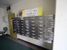 建物設備 サンメゾン横山