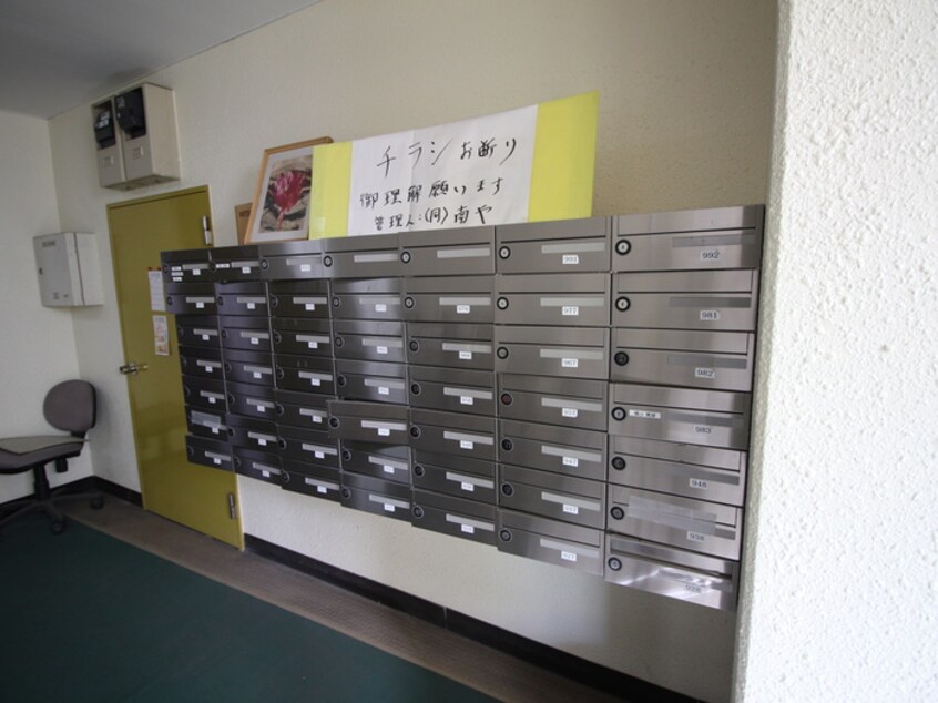 建物設備 サンメゾン横山
