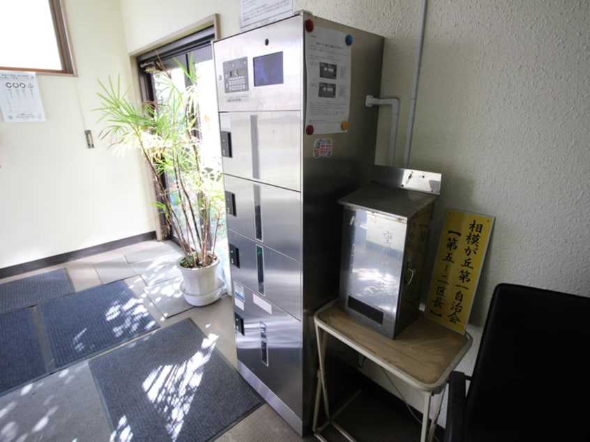 その他 サンメゾン横山