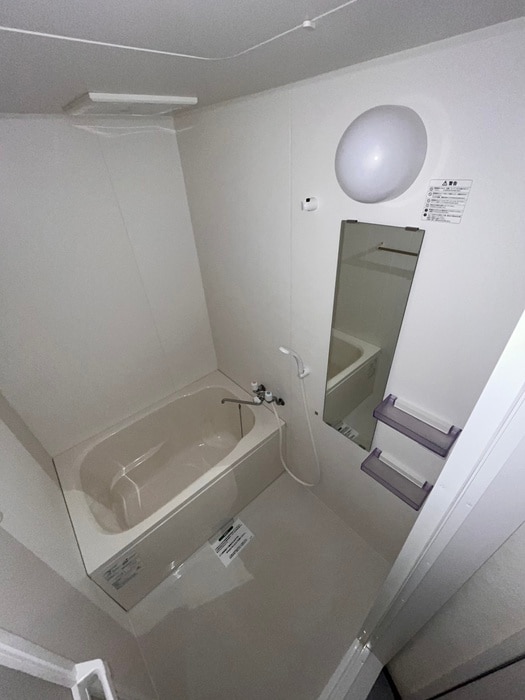 バス／シャワールーム等 サンメゾン横山