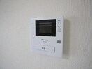 内観写真 サンメゾン横山