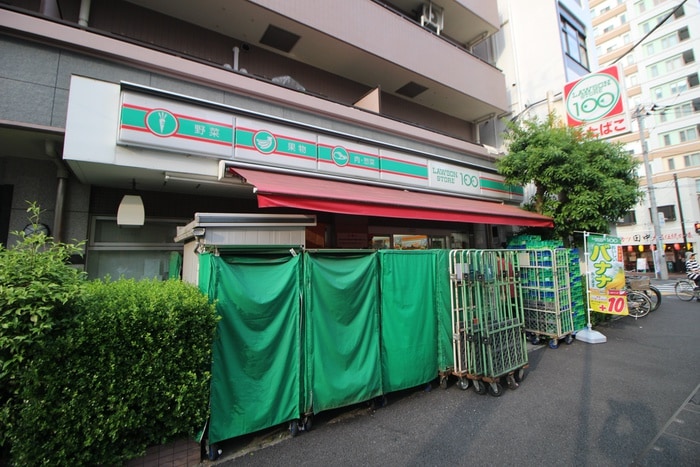 ローソンストア(100均)まで72m サンメゾン横山