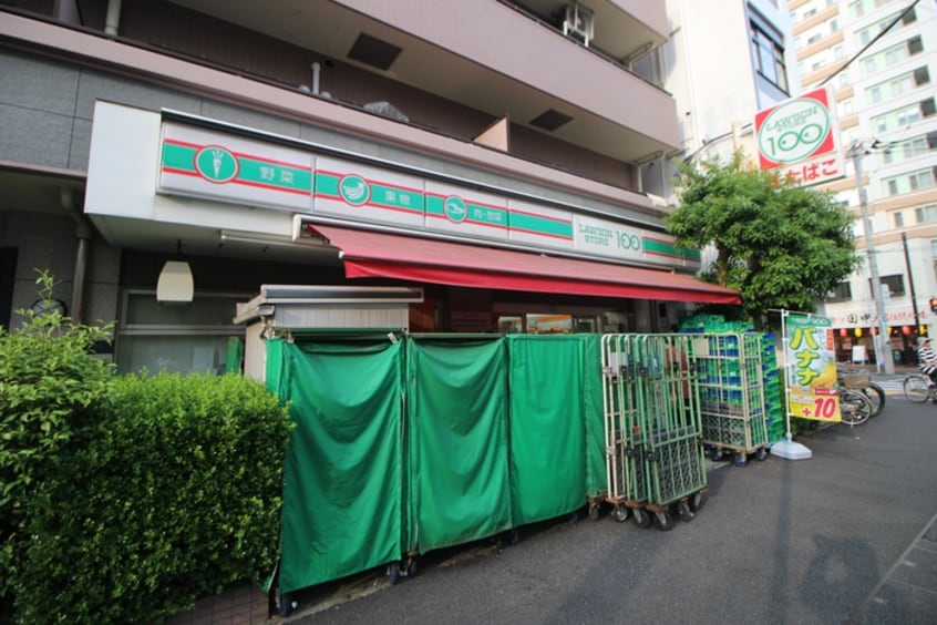 ローソンストア(100均)まで72m サンメゾン横山