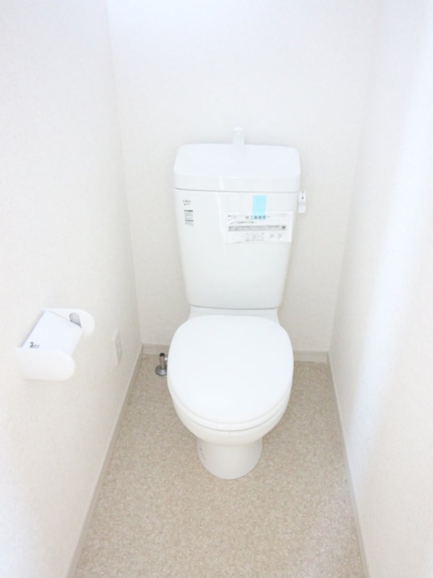 トイレ カインドネス町田旭町