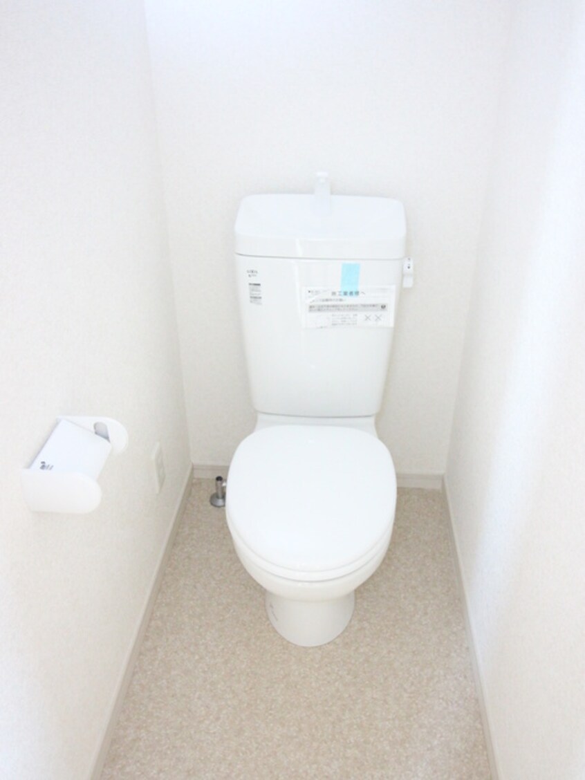 トイレ カインドネス町田旭町