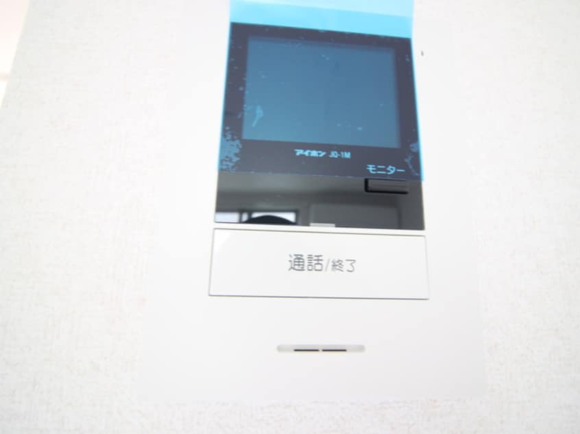 内観写真 カインドネス町田旭町