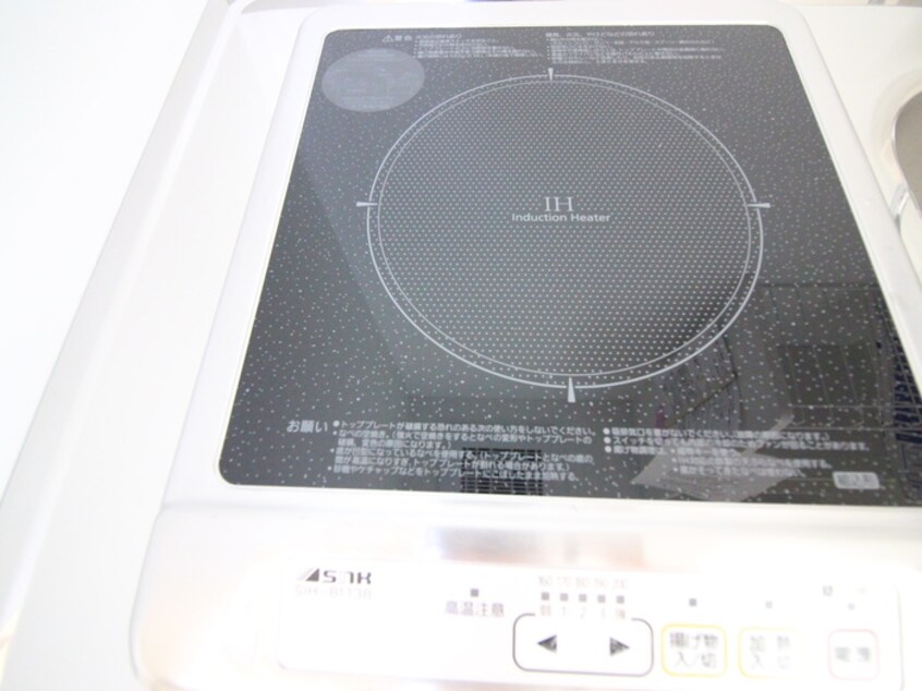 キッチン カインドネス町田旭町