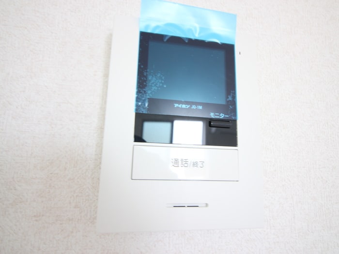 内観写真 カインドネス町田旭町