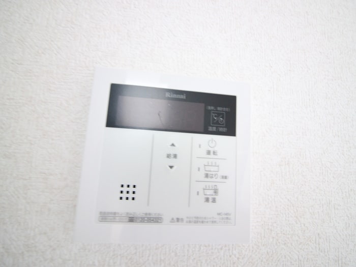 内観写真 カインドネス町田旭町