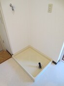 洗濯機置場 ブランニュ－美しが丘