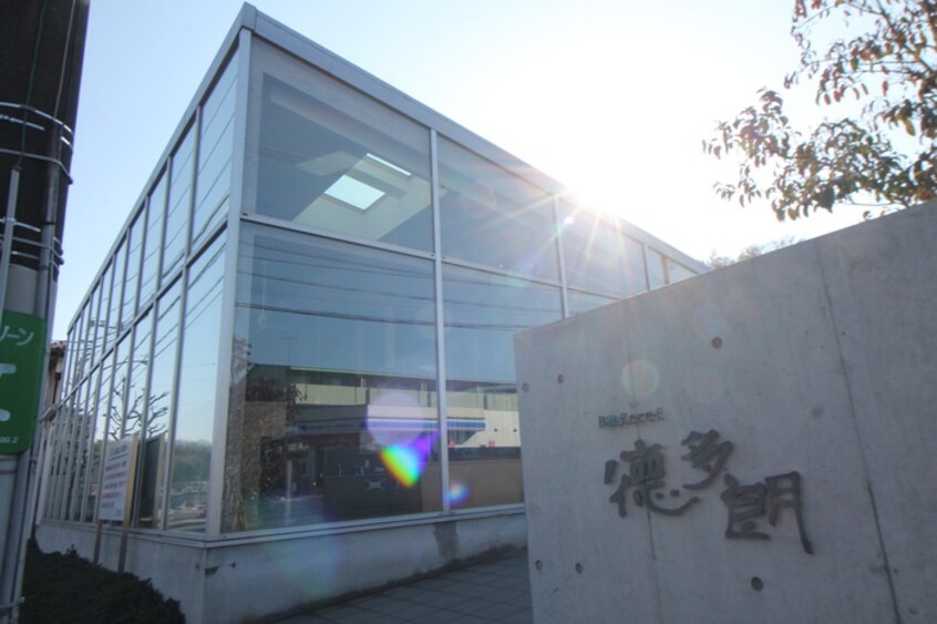 ベッカライ徳太朗（パン屋）(その他飲食（ファミレスなど）)まで50m ブランニュ－美しが丘