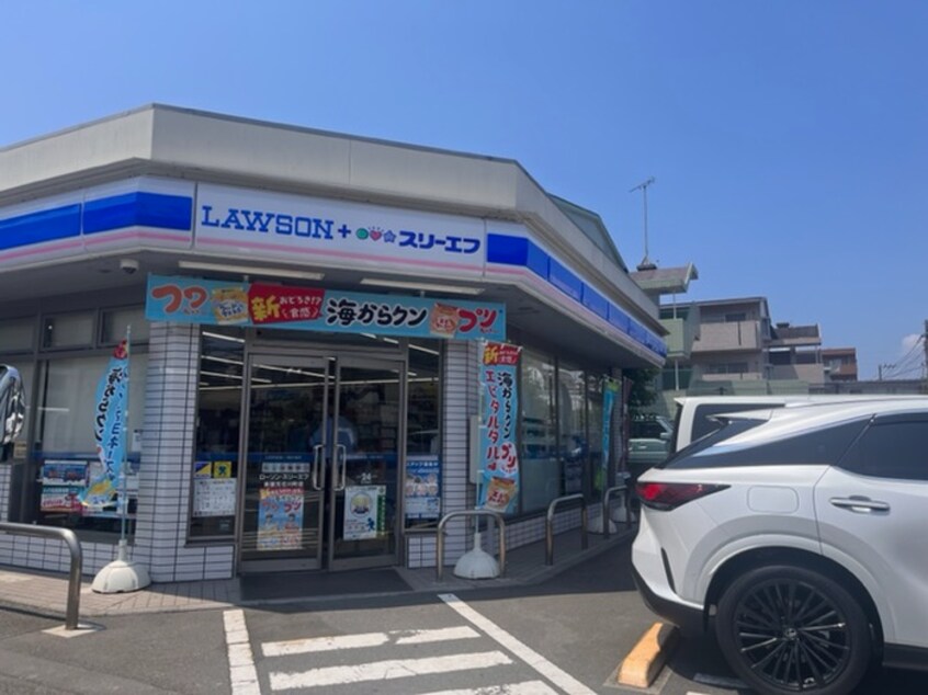 ローソンスリーエフ元石川町店(コンビニ)まで79m ブランニュ－美しが丘
