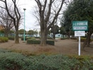 戸塚杉本公園(公園)まで410m ヴィラヨシダ東川口