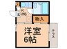 アールハイツ 1Kの間取り