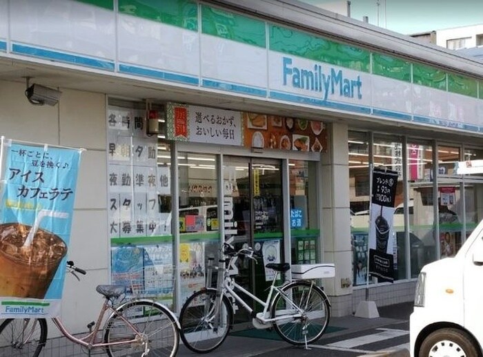 ファミリーマート 高野台二丁目店(コンビニ)まで180m グラード練馬高野台