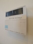内観写真 アソシエート桶川