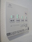 内観写真 アソシエート桶川