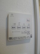 内観写真 アソシエート桶川