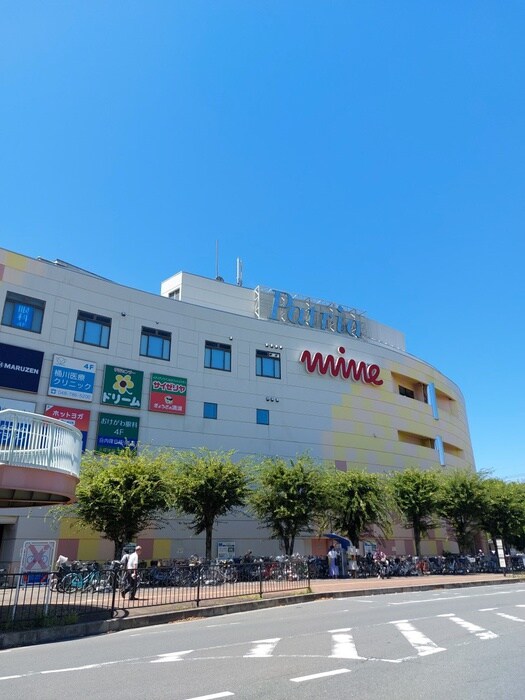 おけがわマイン(ショッピングセンター/アウトレットモール)まで300m アソシエート桶川