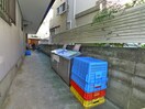 建物設備 勇コーポ