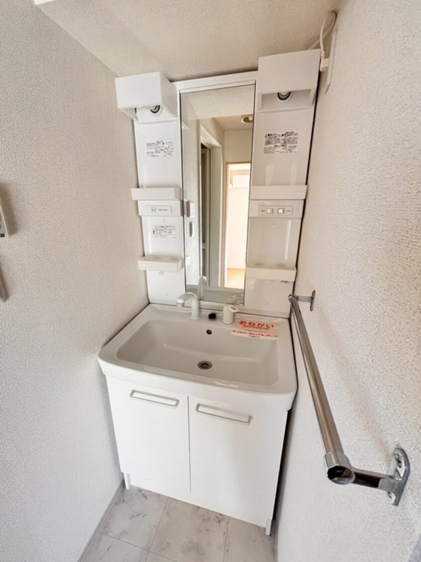 洗面 ウィーバー・ハウス