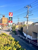 室内からの展望 ウィーバー・ハウス