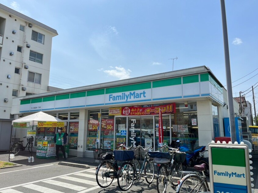 ファミリーマートサンズ高田東１丁目店(コンビニ)まで390m ヴィシェット日吉